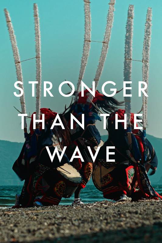Stronger than the Wave - Poster