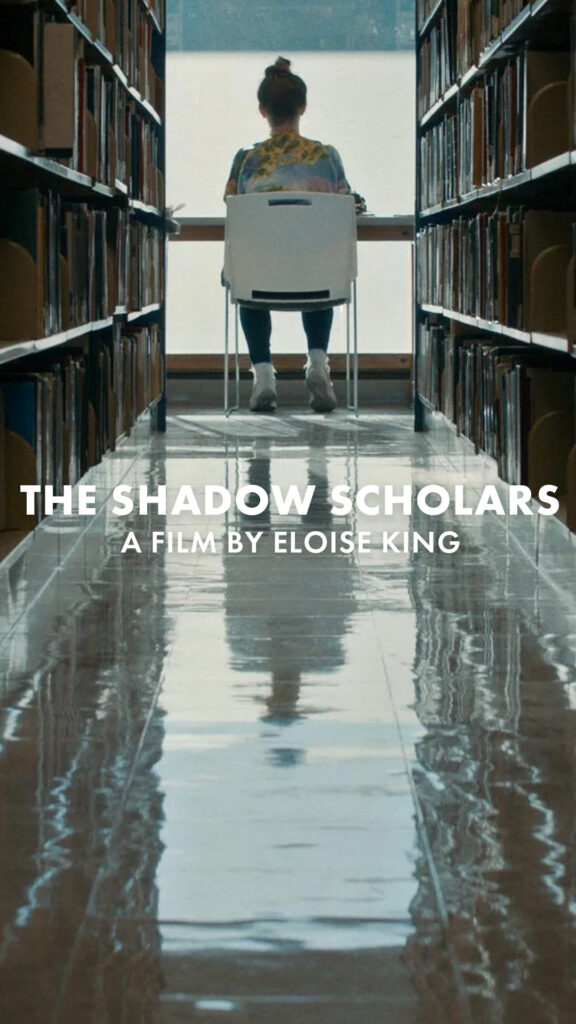 ShadowScholars - Comp